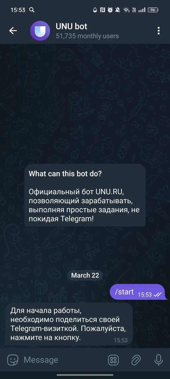 UNU bot 1
