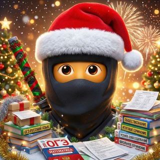 icon of ninjageshopbot