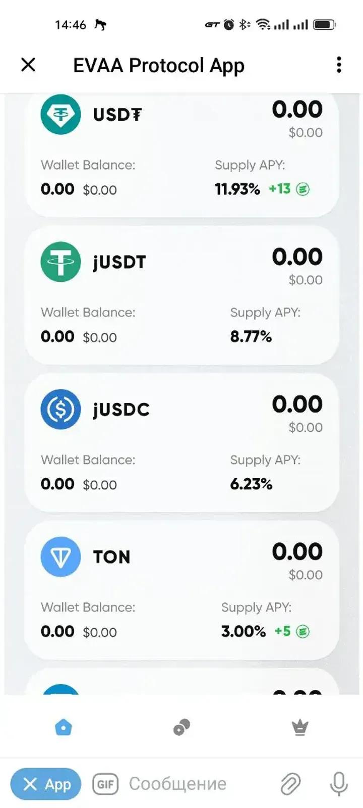 EVAA Protocol App 1