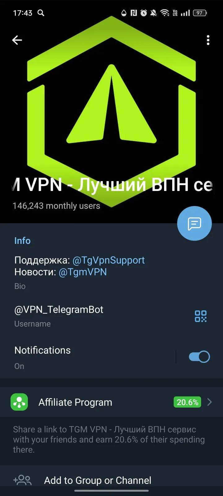 TMG VPN Telegram Screenshot 4