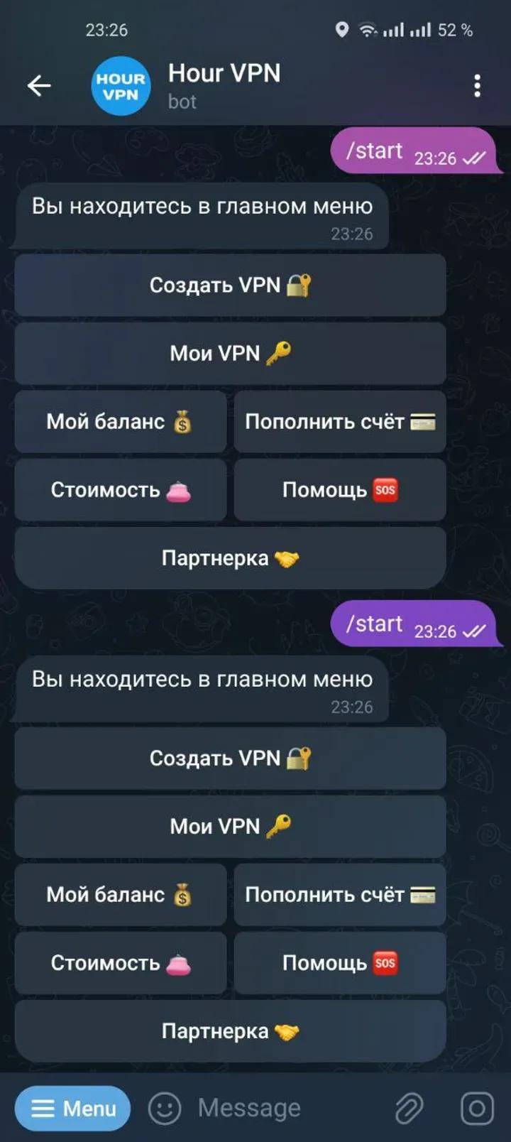 Hour VPN 1