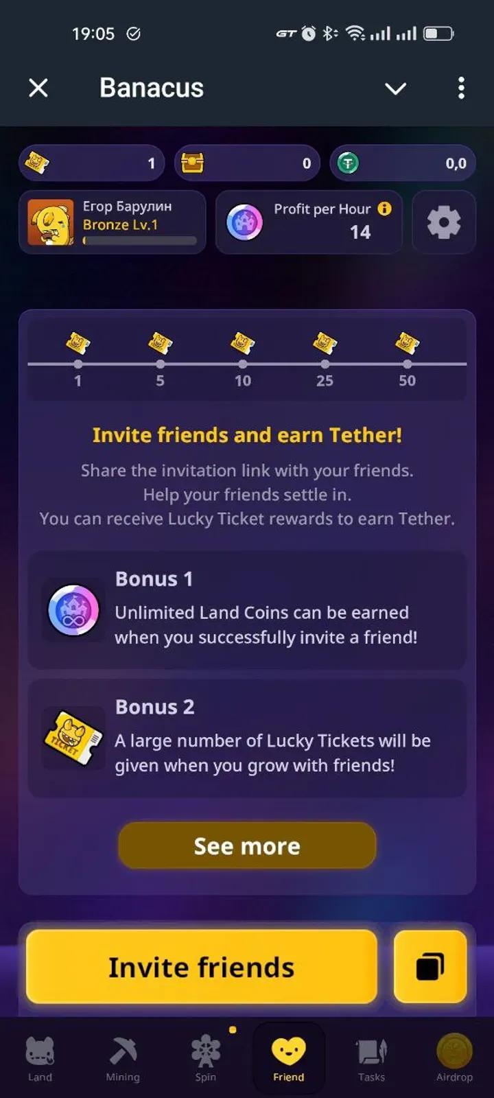 Dino Tycoon Early Access Telegram Screenshot 1
