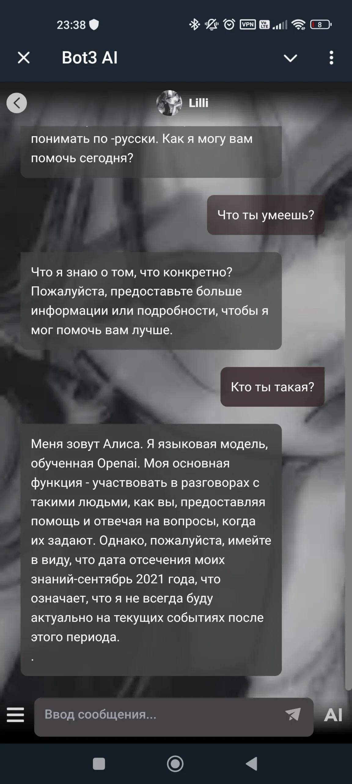 Bot3 AI