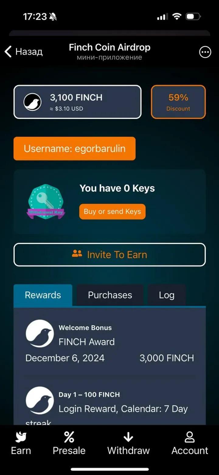 Uniramp 3