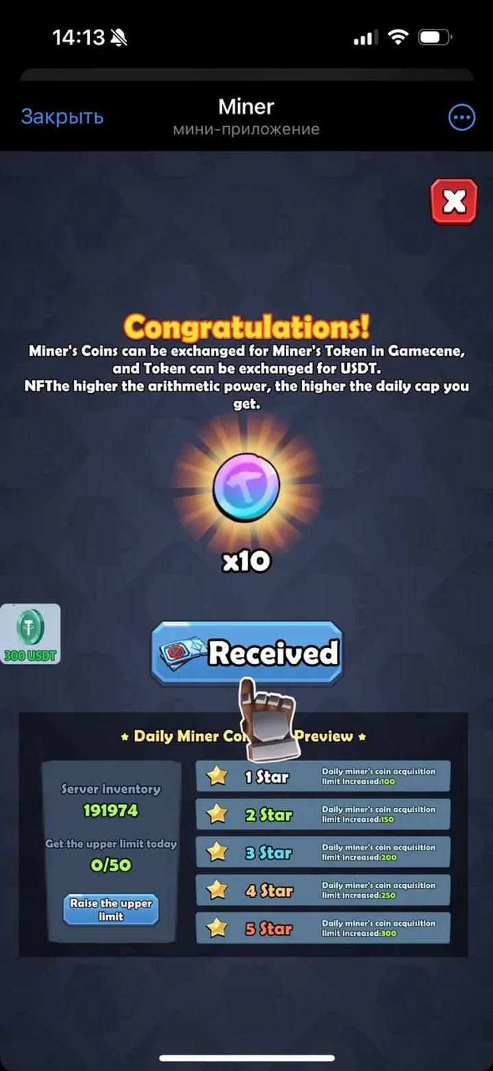 BitGame_Play2Earn💰 1