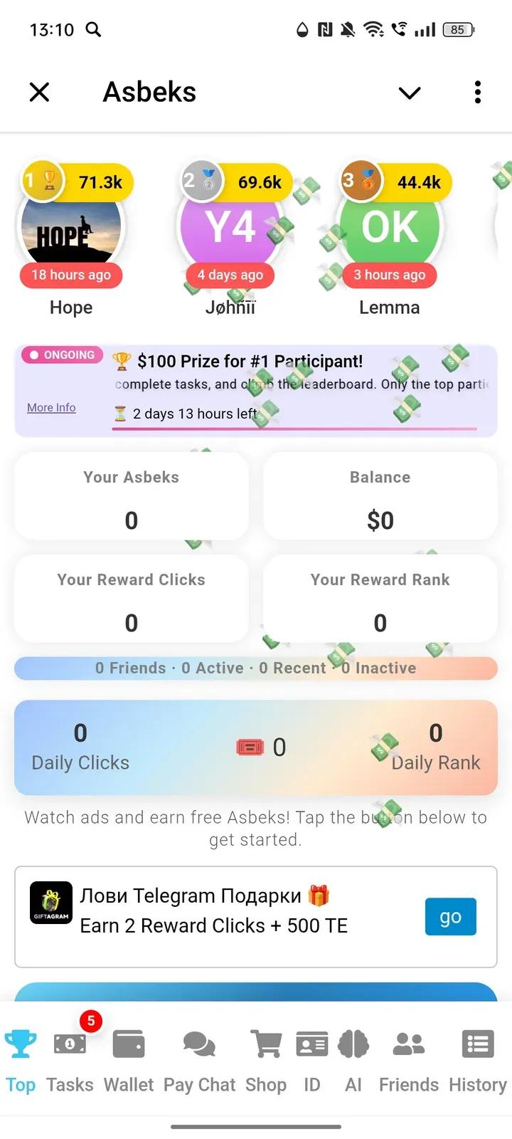 Asbeks Telegram Screenshot 1