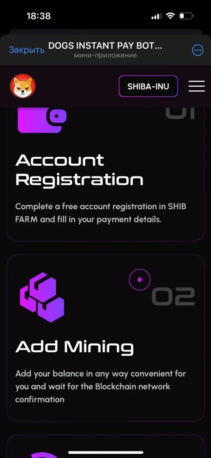 DOGS INSTANT PAY BOT 🦴 6