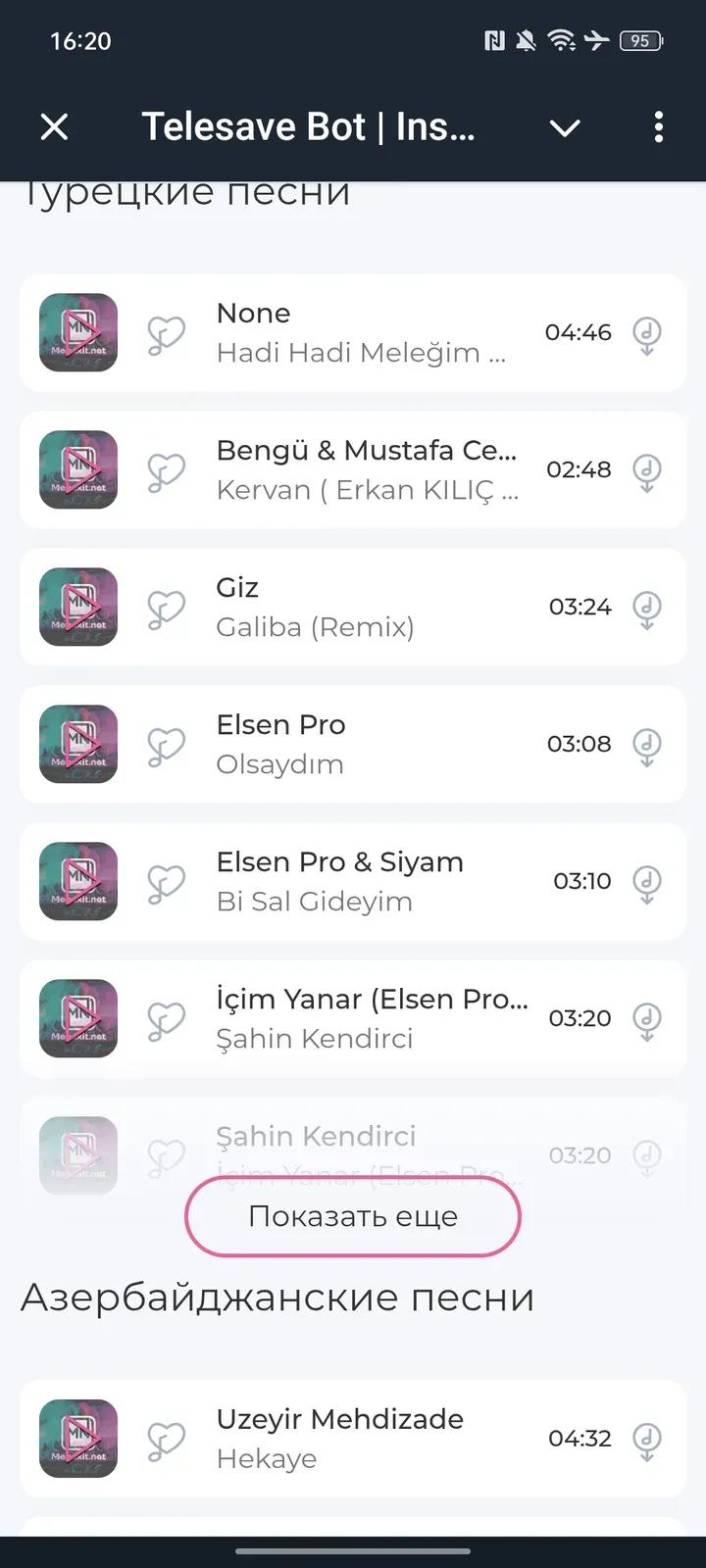Telesave Bot | Shazam Instagram Tiktok 2