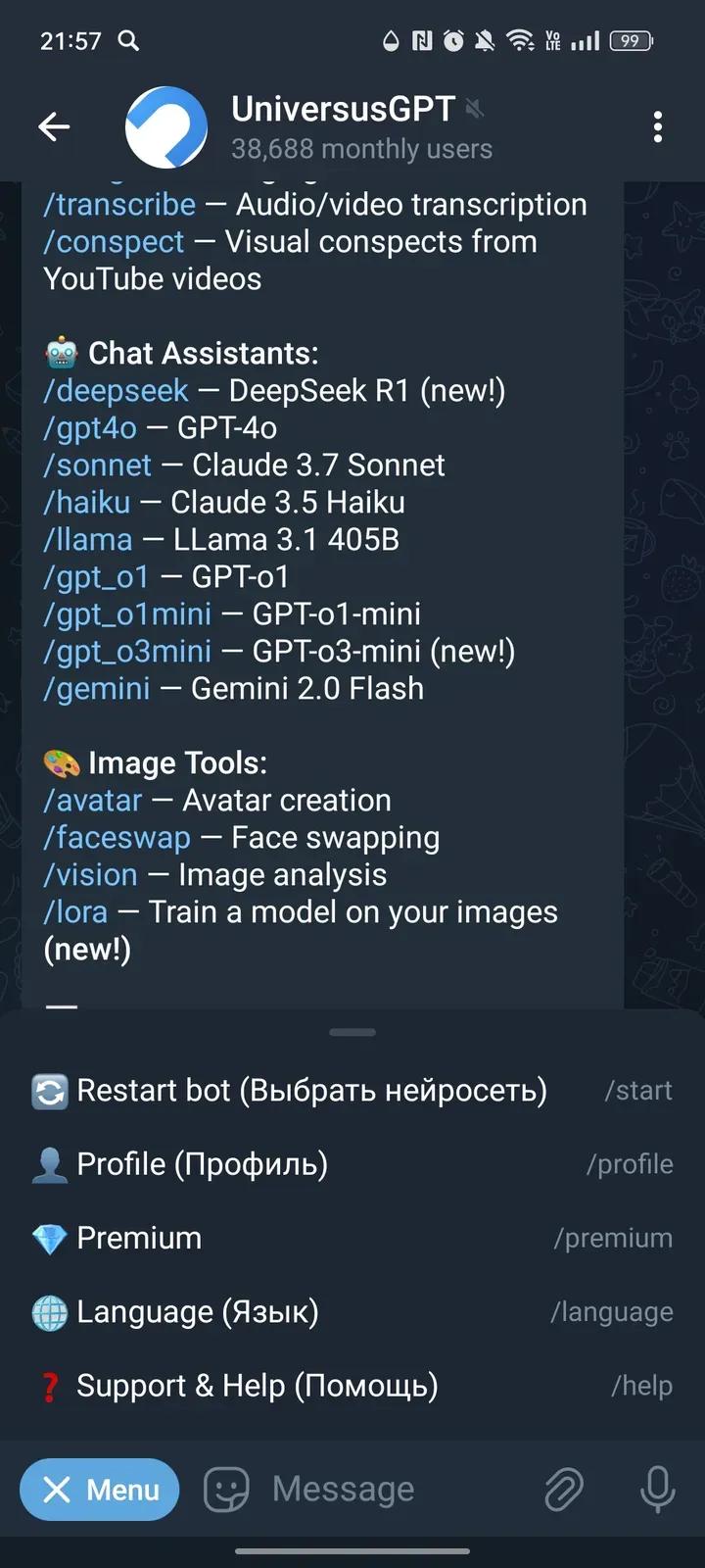 UniversusGPT 3
