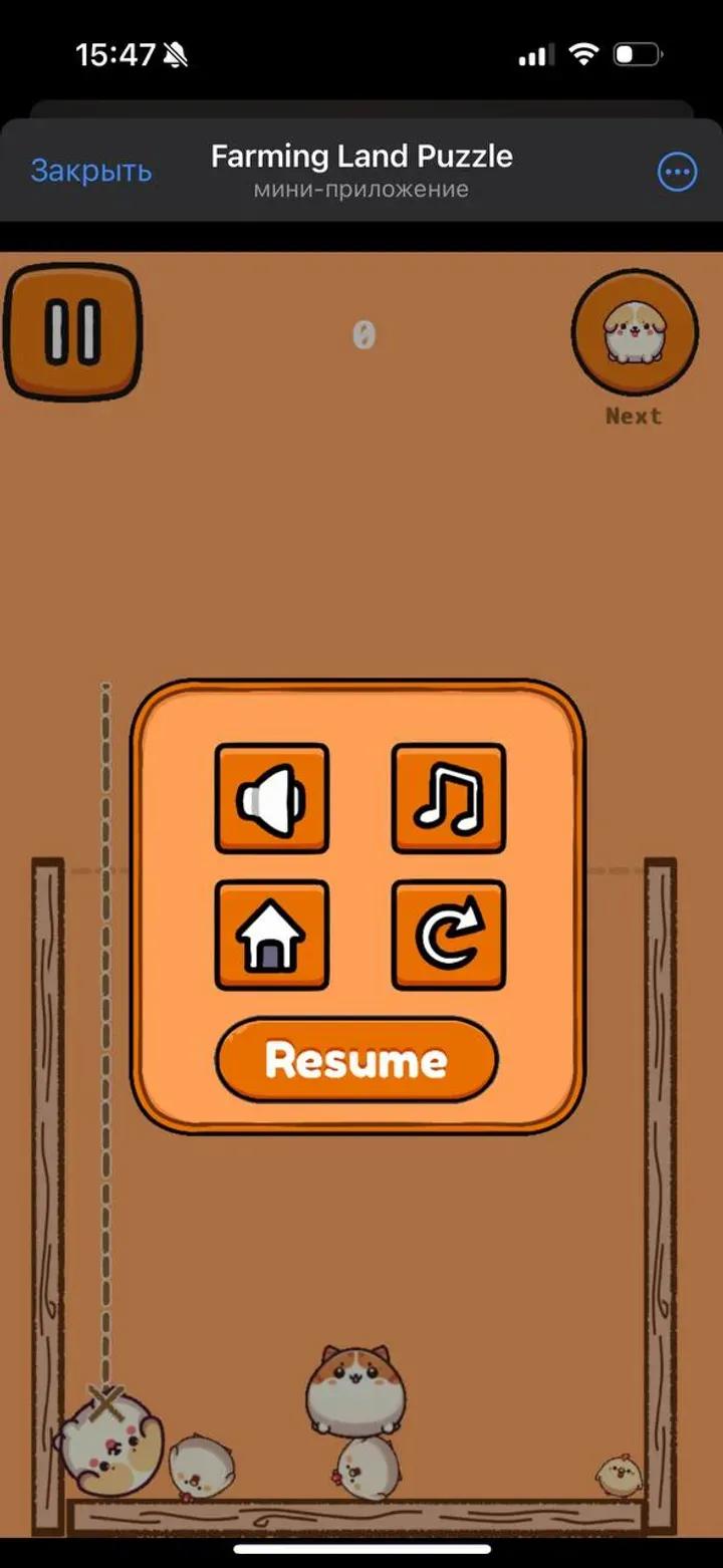Farming Land Puzzle 1