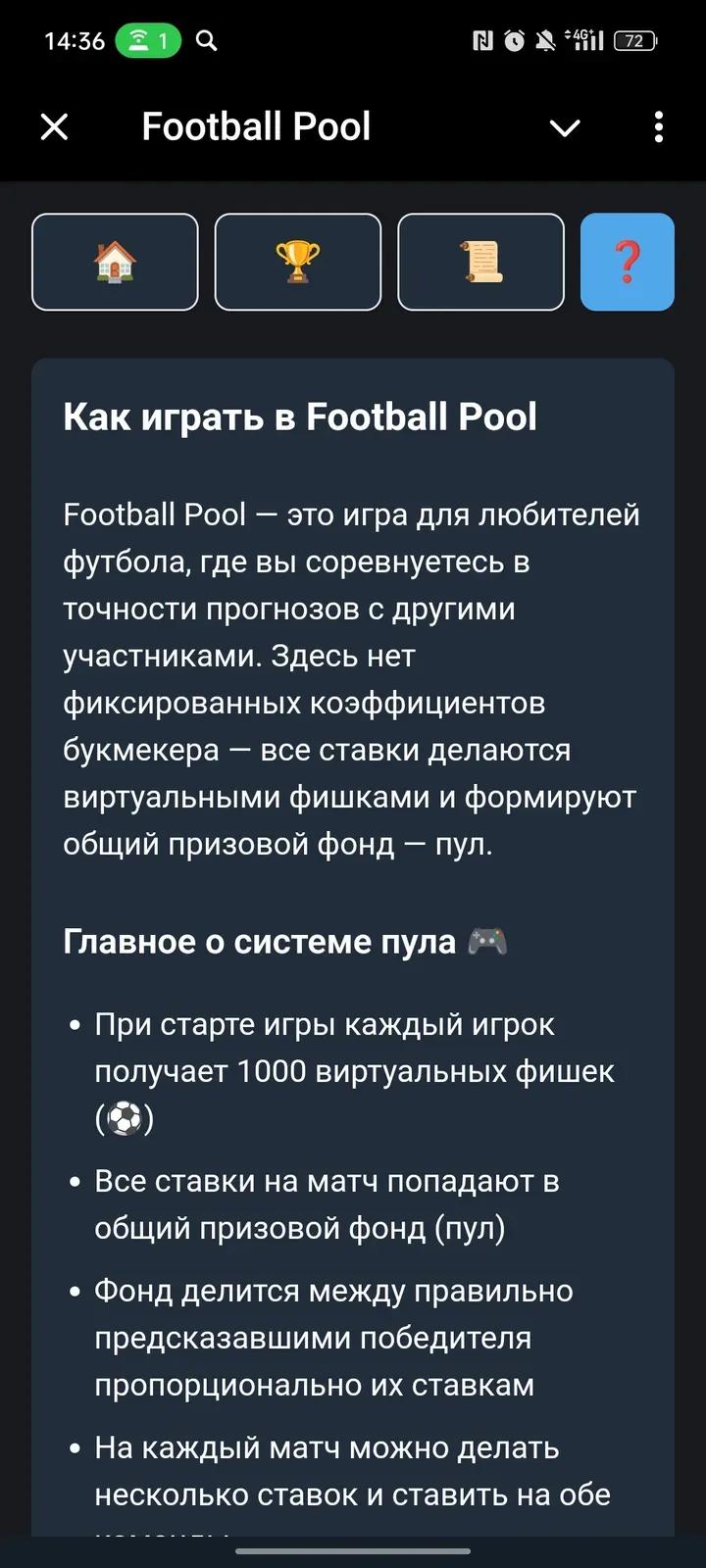 Football Pool 4