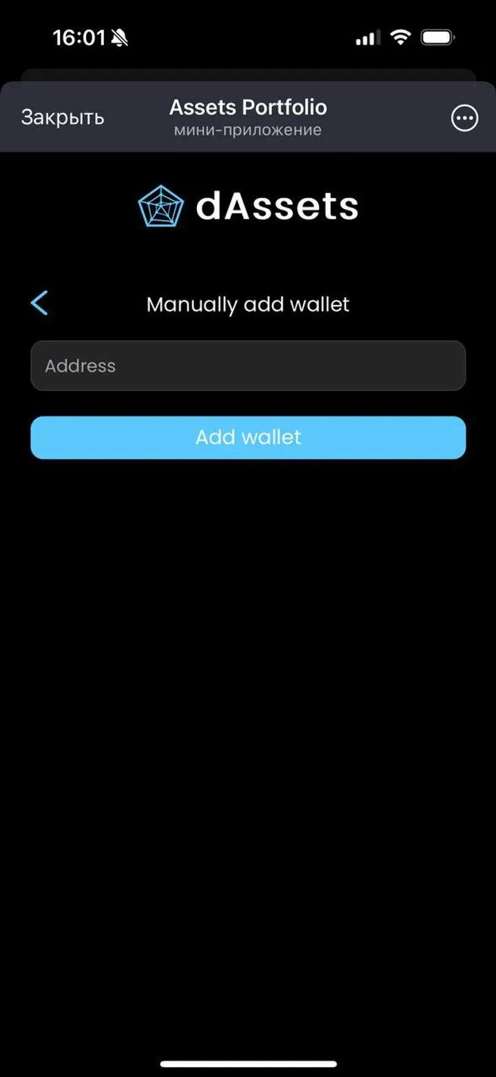 Assets Portfolio 3