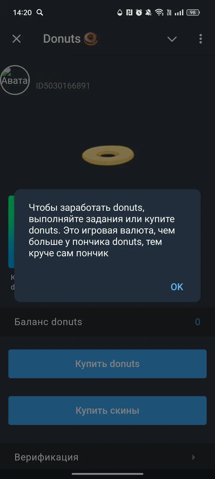 Donuts 🍩 2