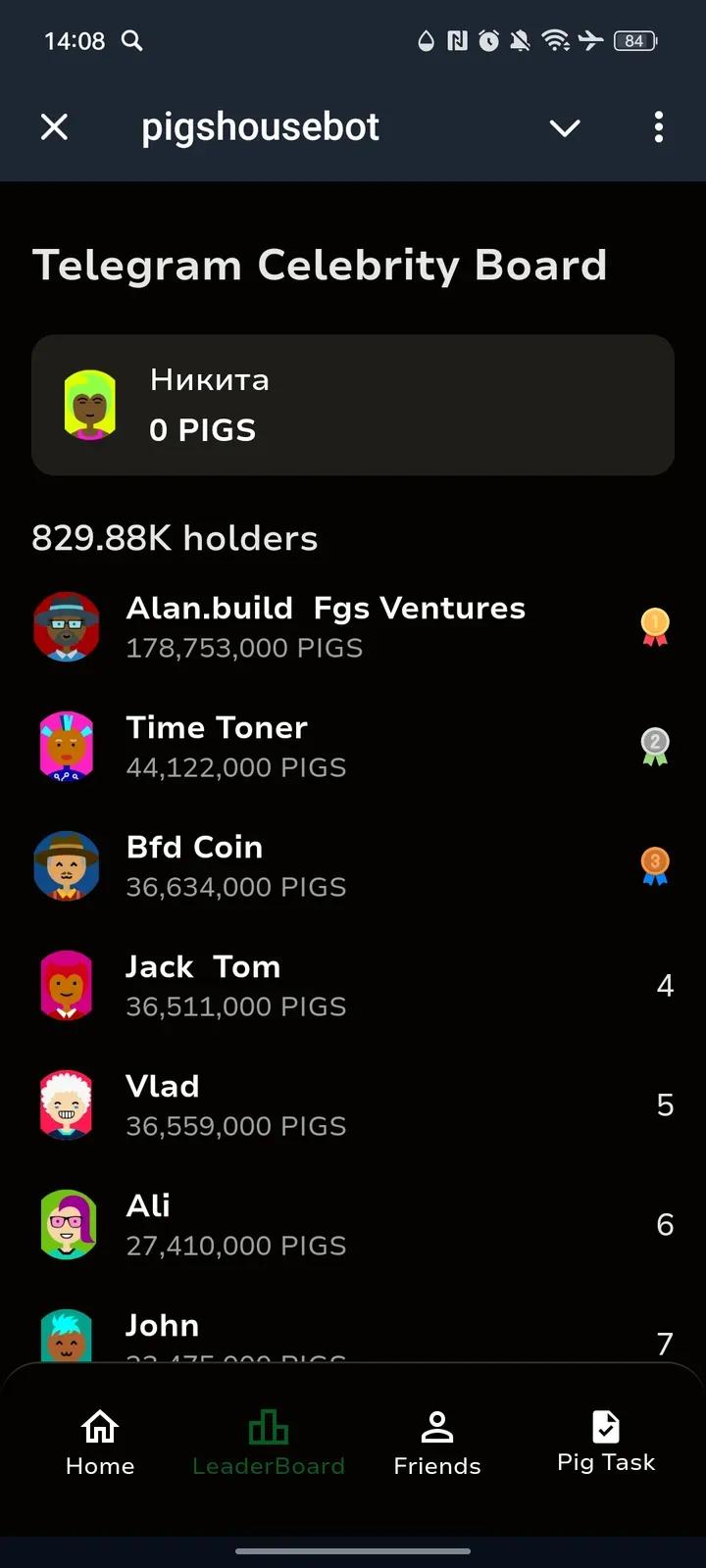 pigshousebot 4