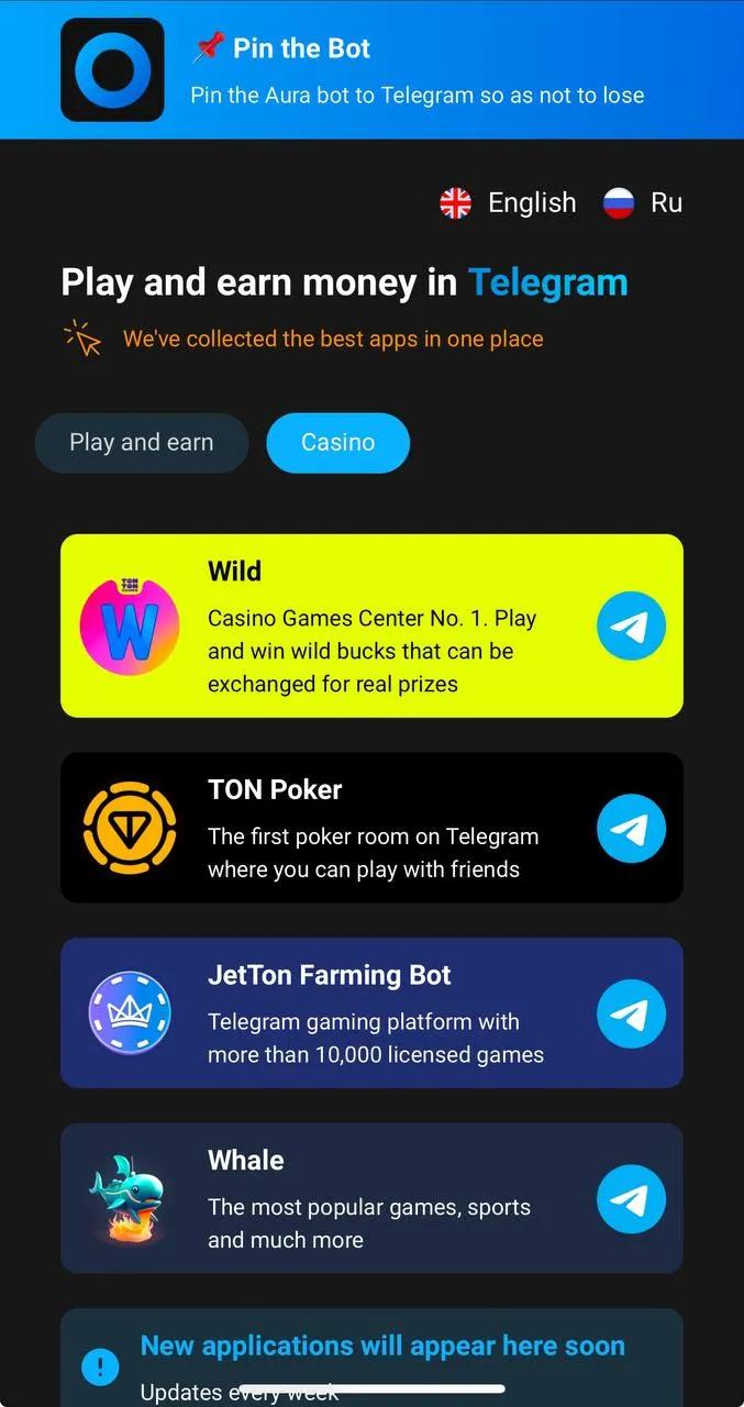 AppsCenterAura Telegram Screenshot 2