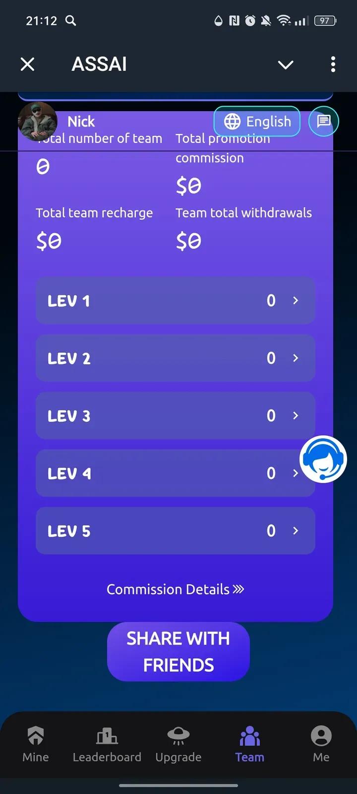 ASSAI Telegram Screenshot 4
