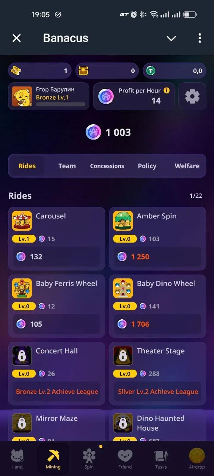 Dino Tycoon Early Access Telegram Screenshot 3