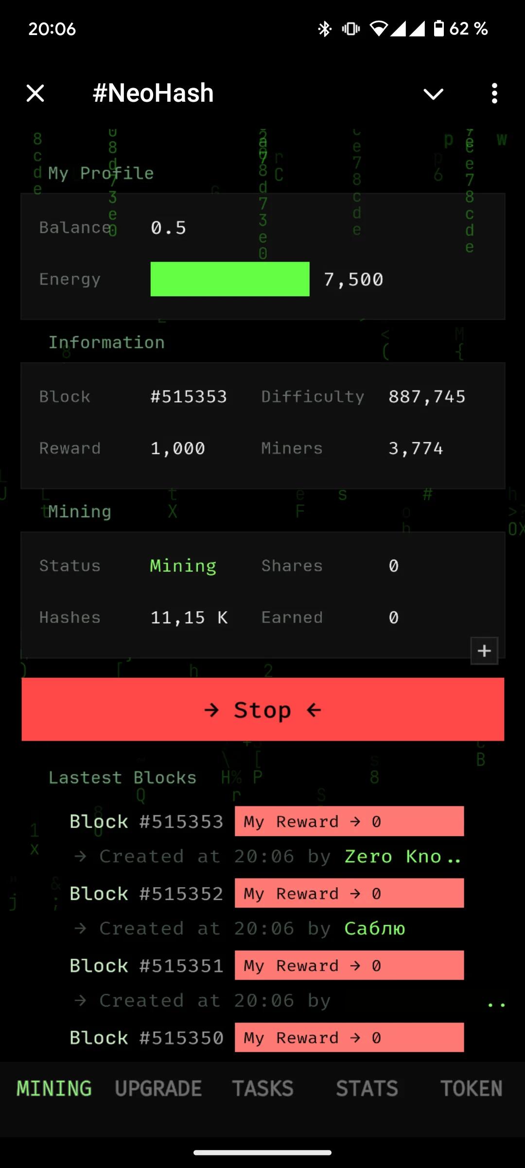 #NeoHash майнинг