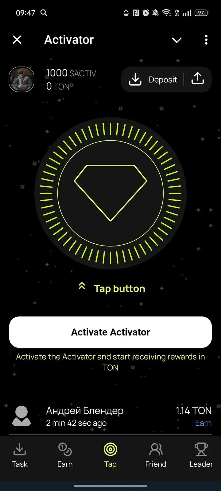Activator Telegram Screenshot 1