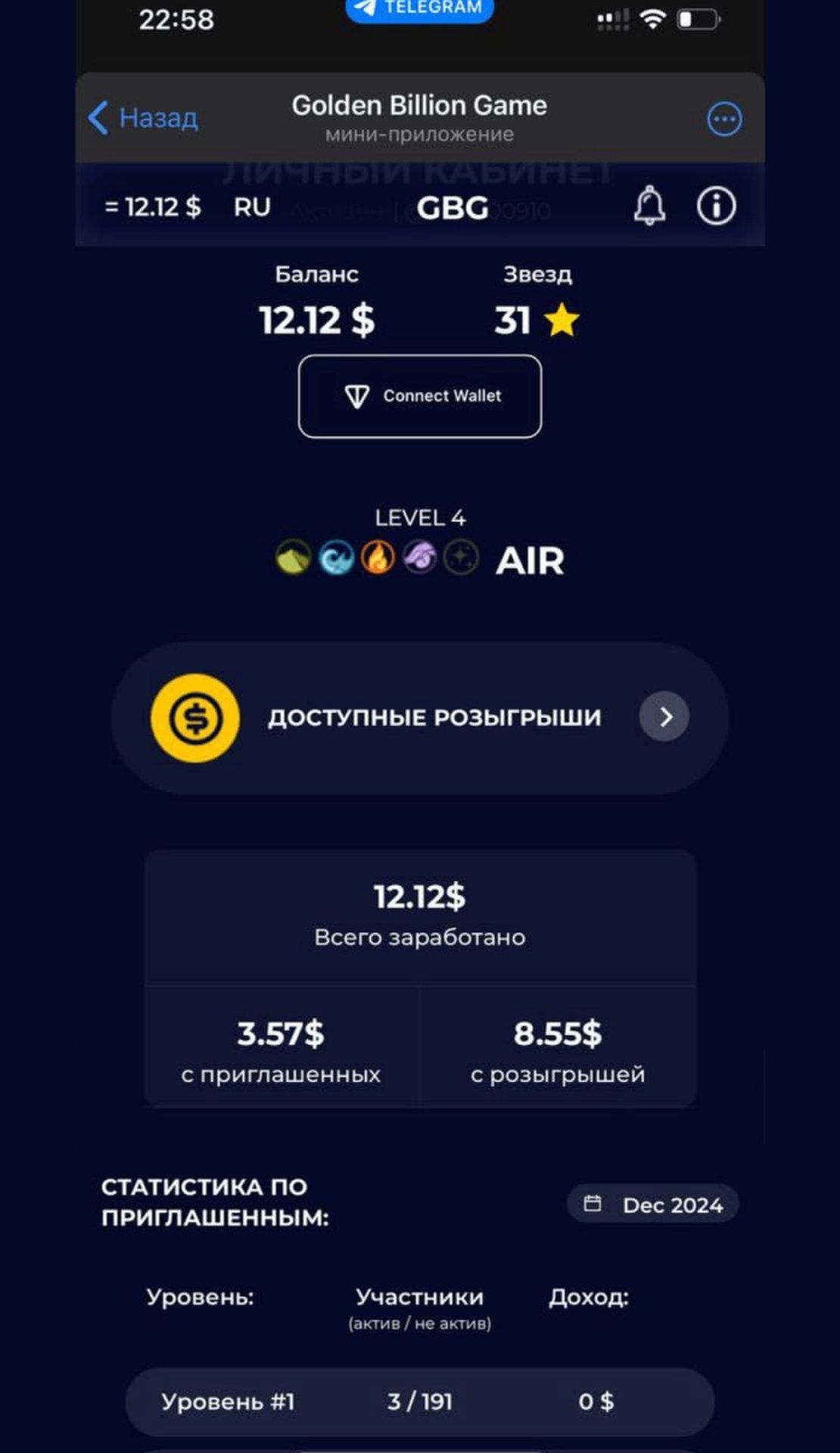 GoldenBillionGame 2