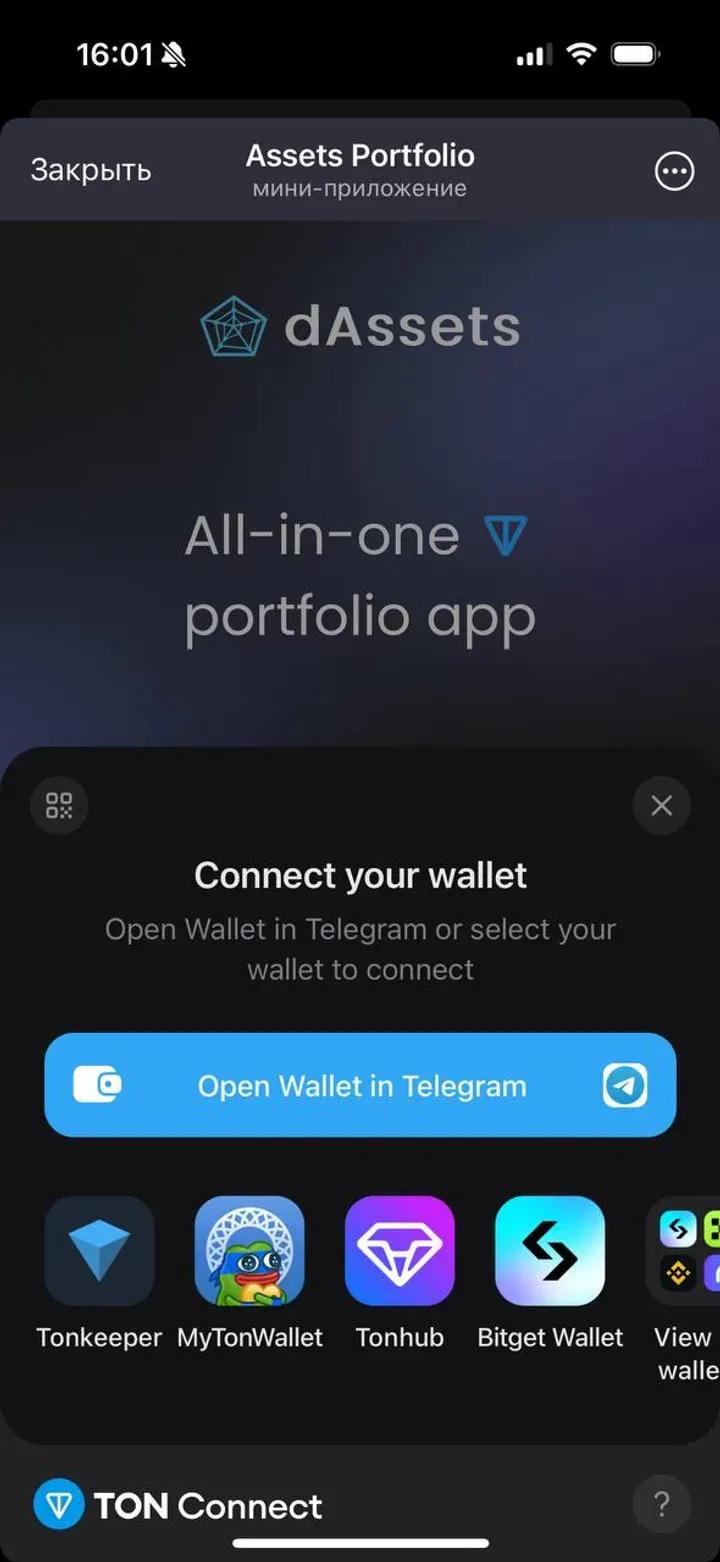 Assets Portfolio 1