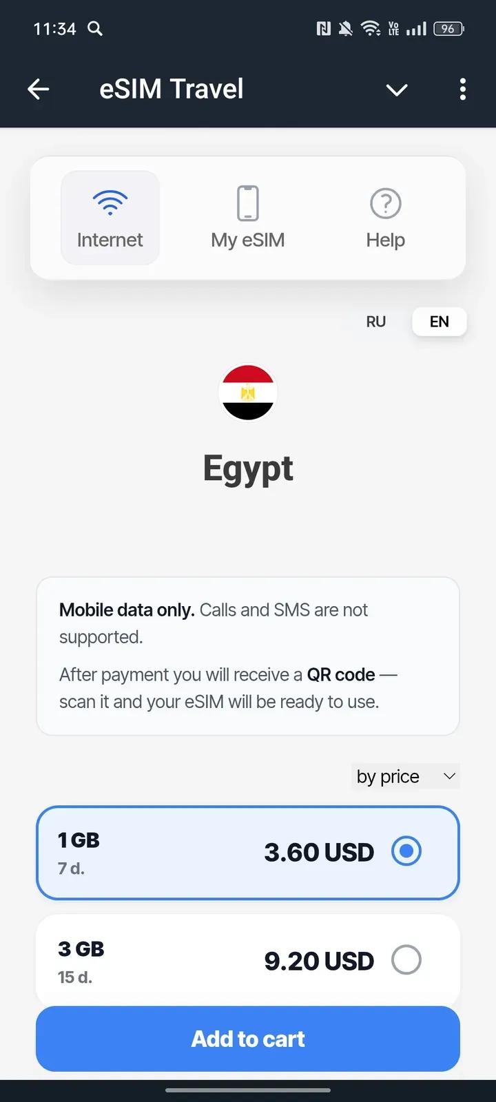 eSIM Travel 4