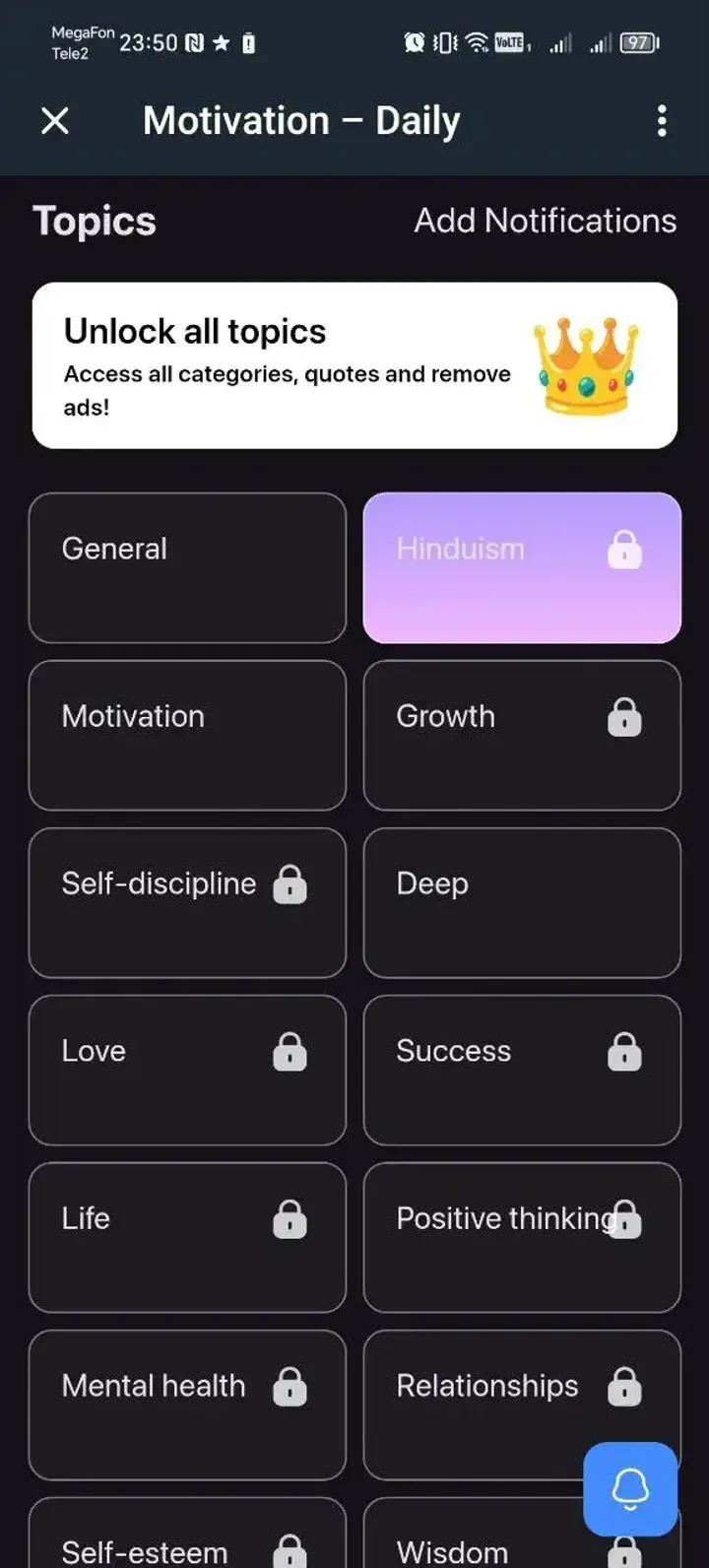 Motivation – Daily Quotes 2