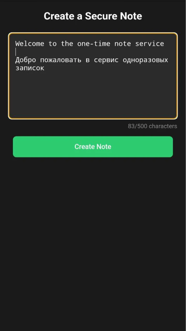 Encrypted Notes App 1
