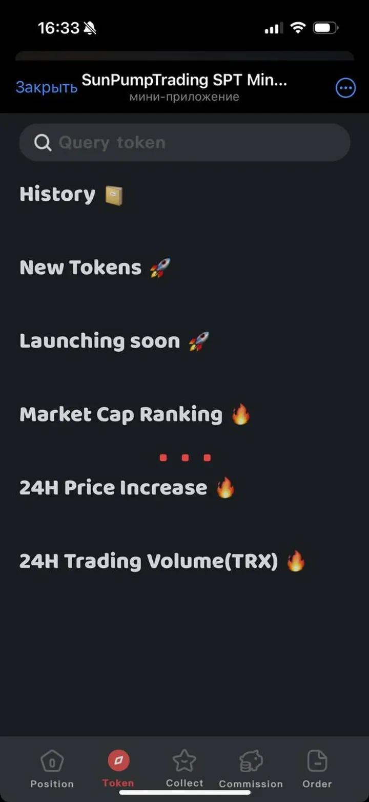 SunPumpTrading — SPT 3