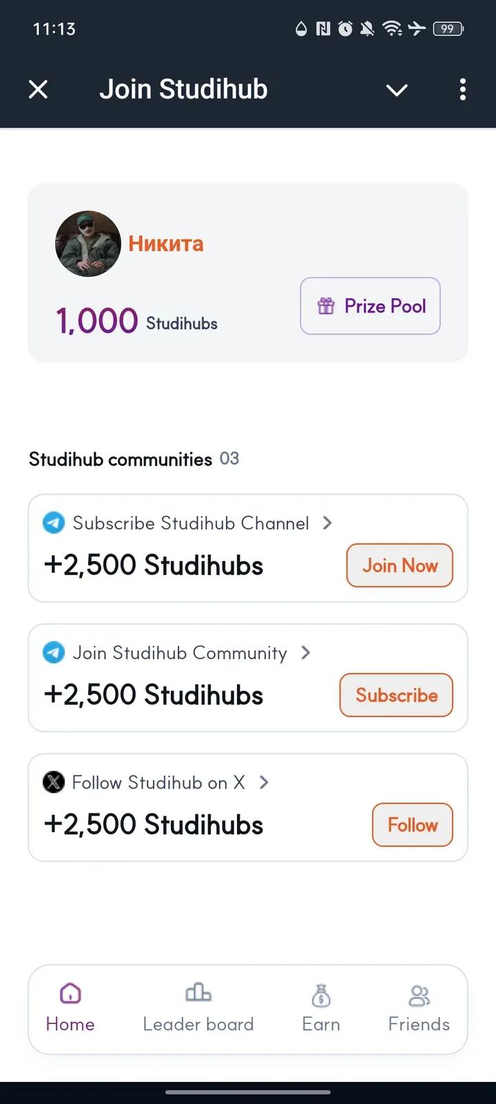 Join Studihub 1