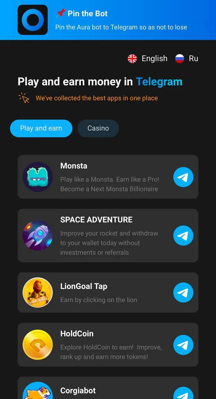 AppsCenterAura Telegram Screenshot 1