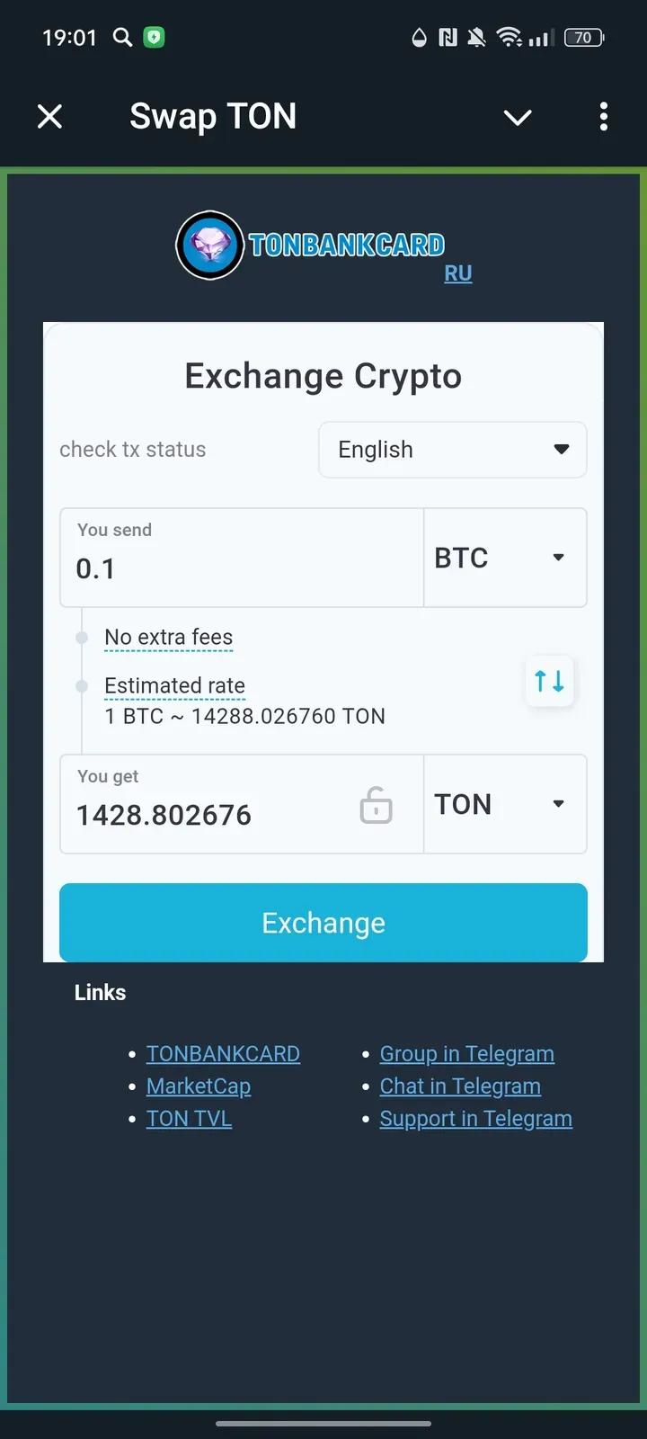 TON Swap 1