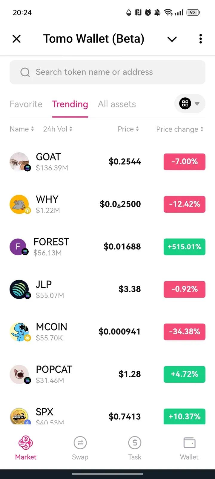Tomo Wallet (Beta) 1