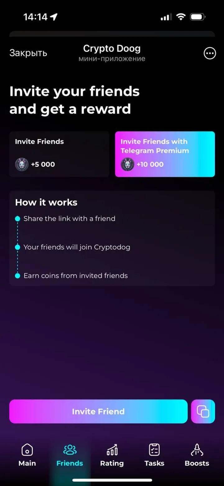CryptoDog 2
