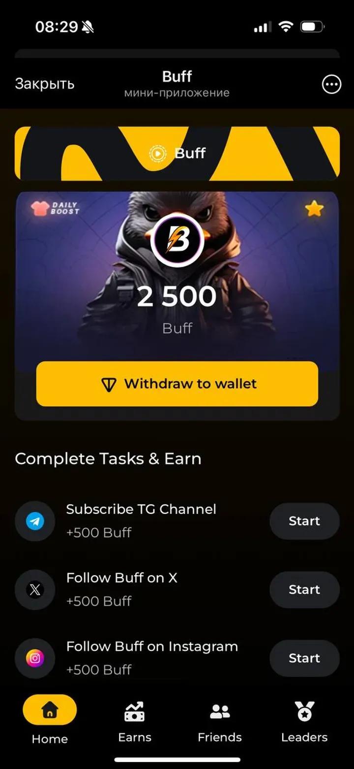 Buff 6