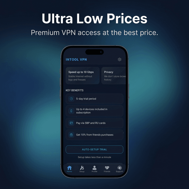 Intool VPN 3