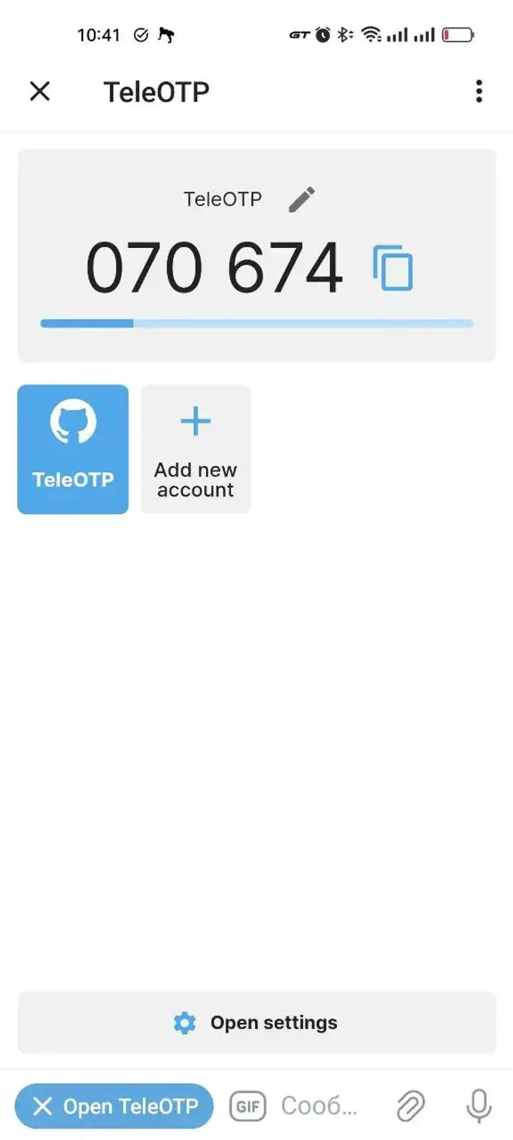 TeleOTP 4