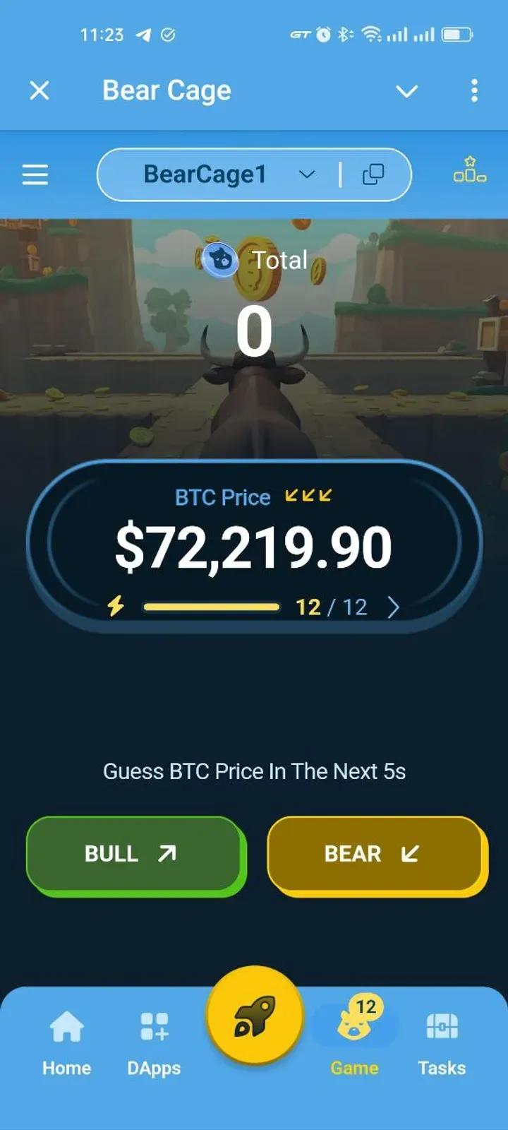 BearCage Telegram Screenshot 3