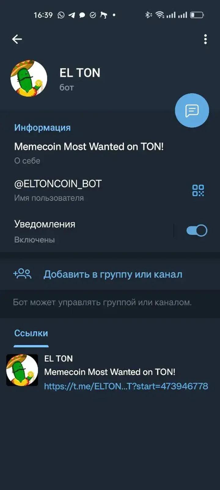 EL TON 2