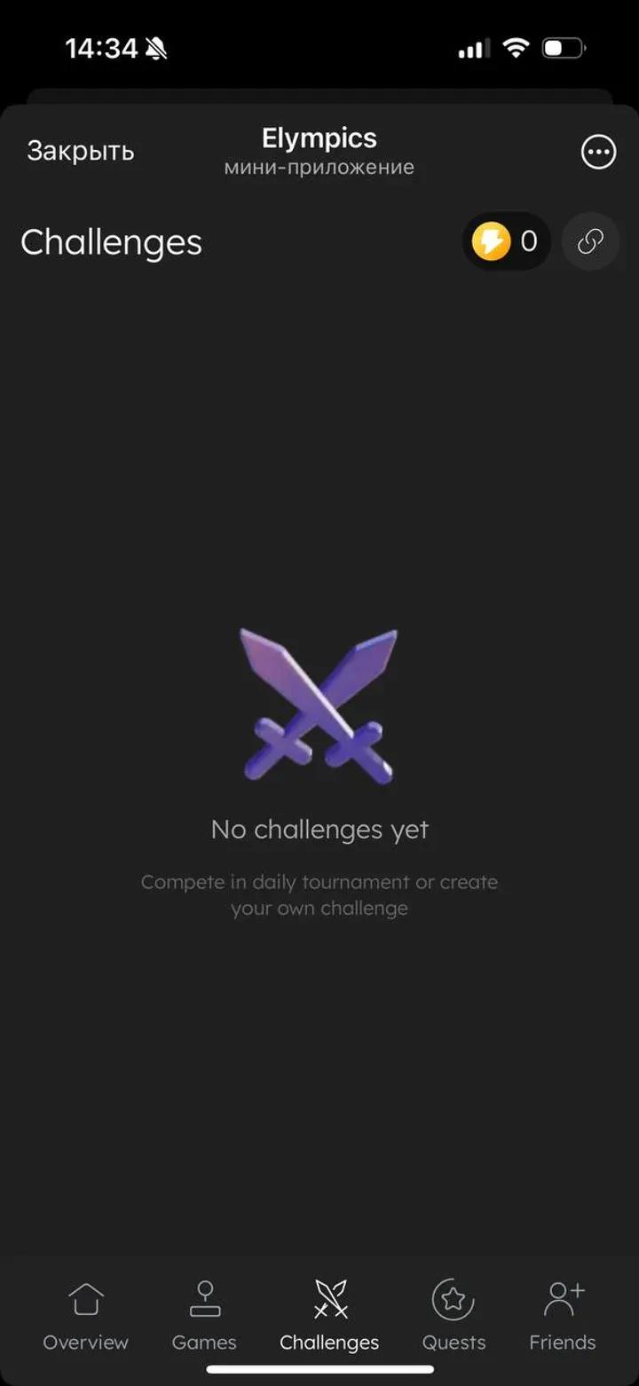 Elympics 1