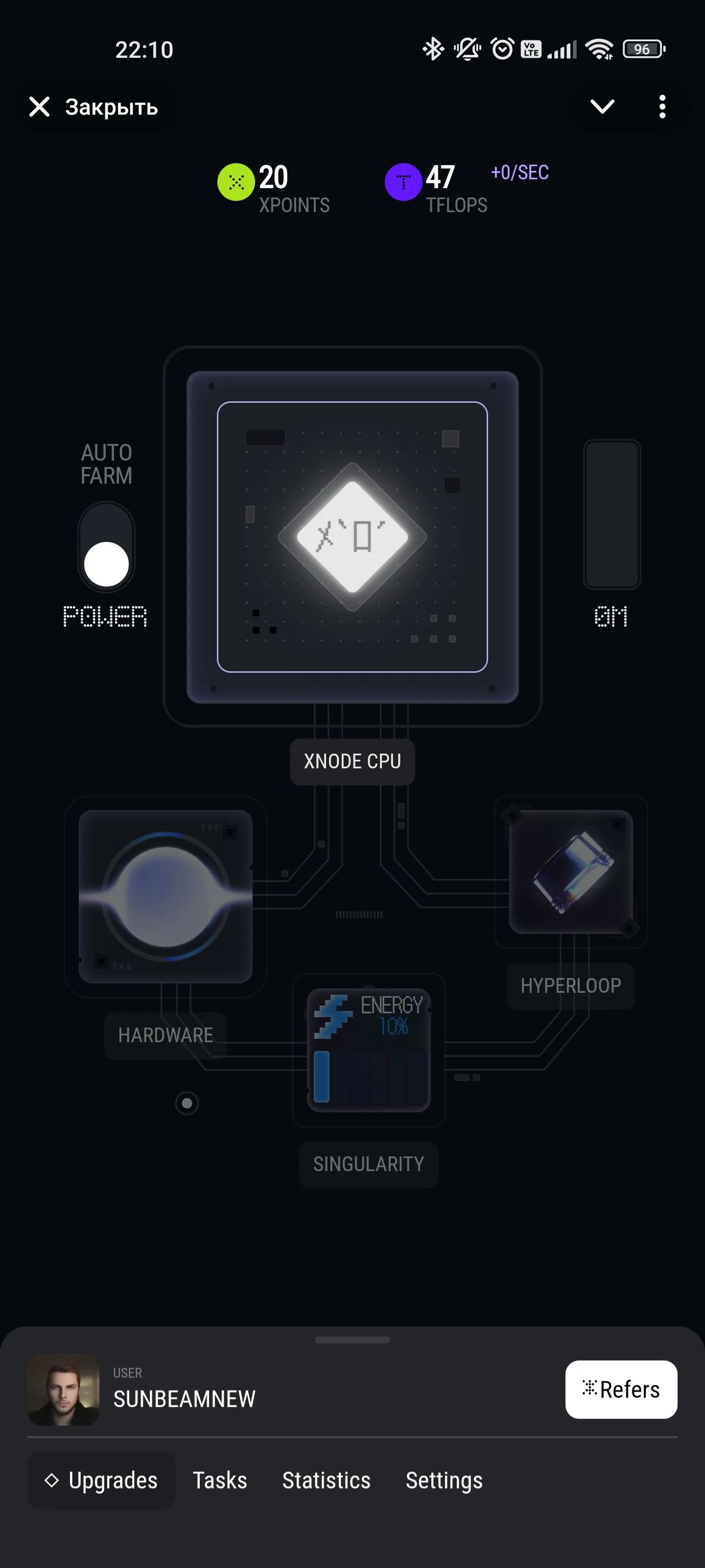 xNode Клик