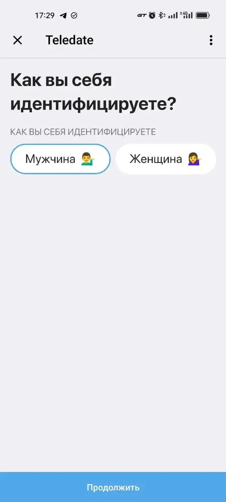 Teledate 5