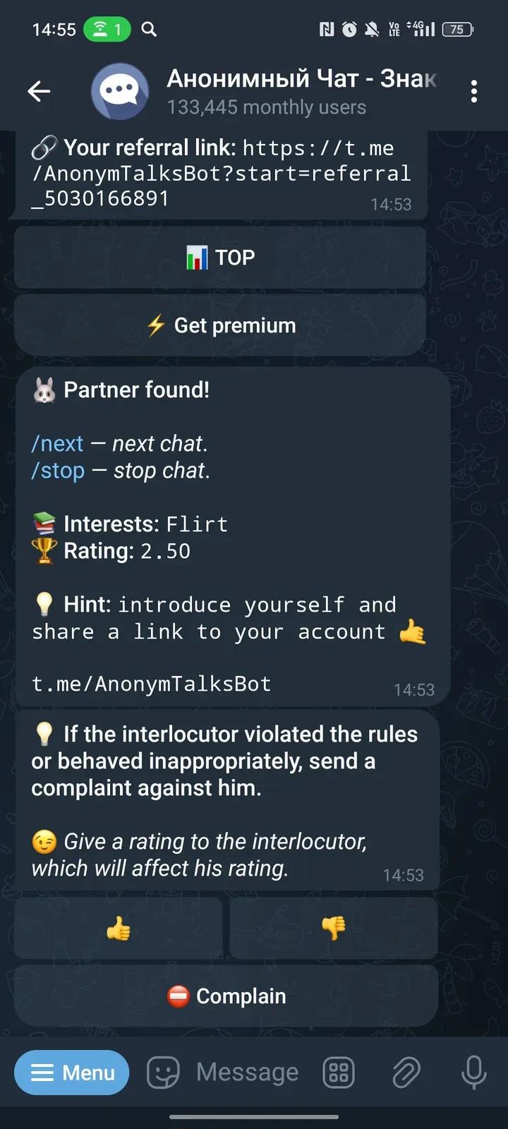 Anonymous chat Telegram Screenshot 2