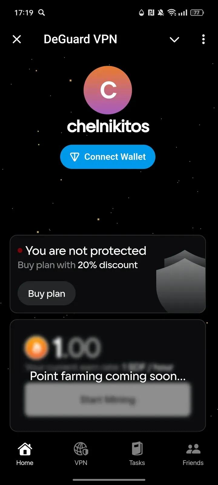 DeGuard VPN 1