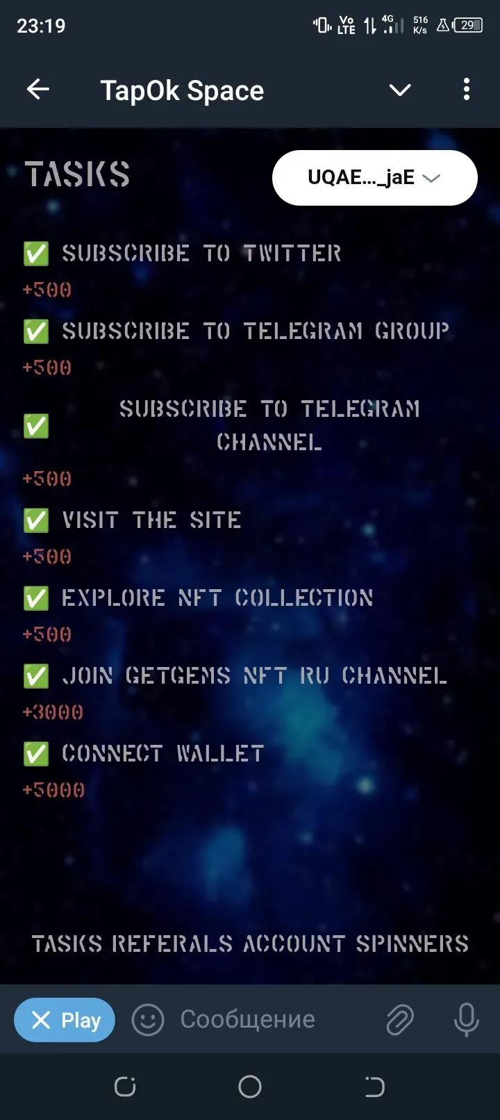 TapOk Space 3