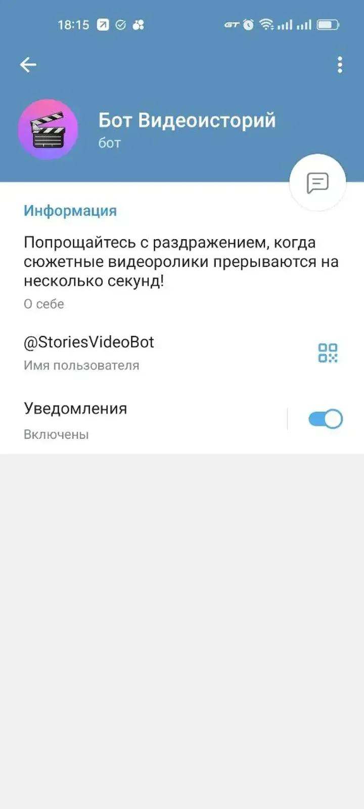 Video Stories Bot 2
