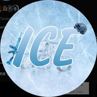 icon of ICE PUBG BOT
