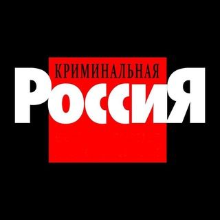 icon of crime_russia_bot (Crime Russia)
