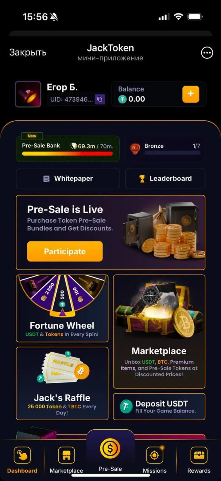 JackToken 5