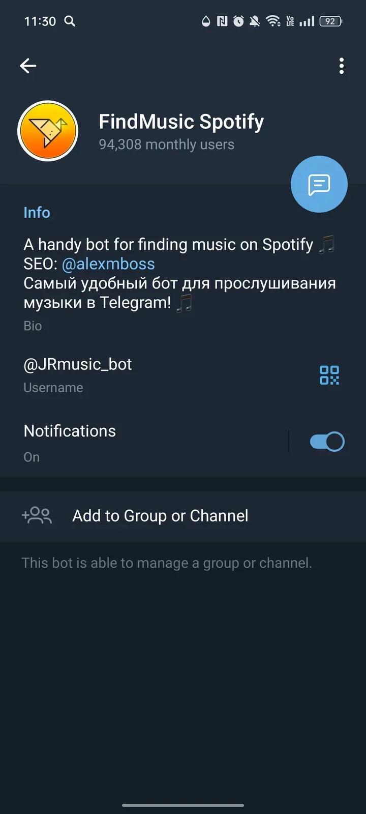 FindMusic Spotify 3